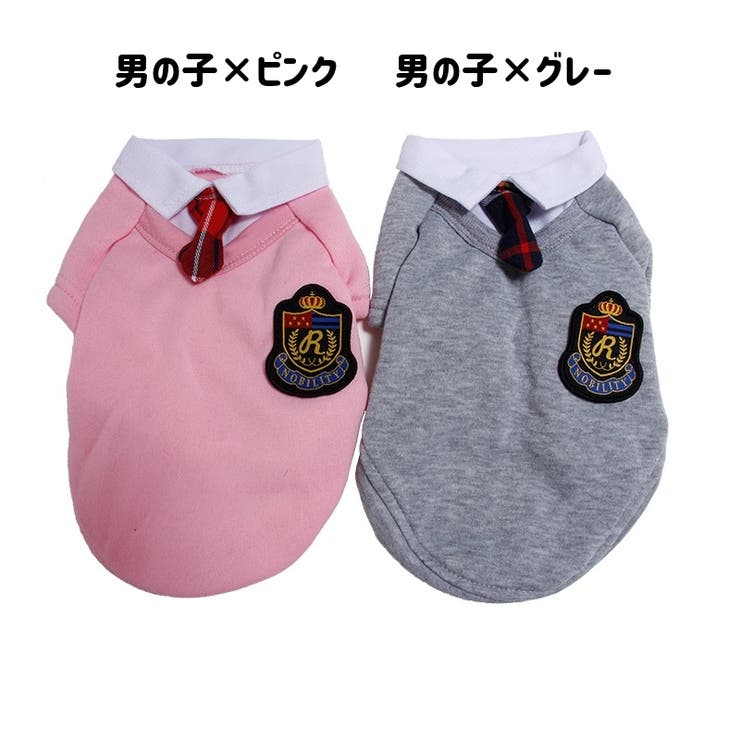 ドッグウェア ワンピース トップス | PlusNao | 詳細画像12 
