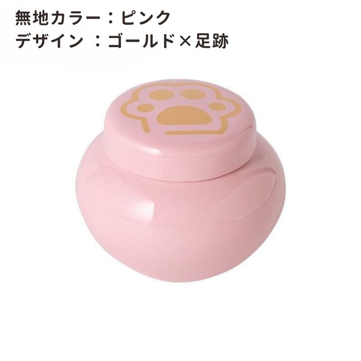 ペット用骨壺 ペット用仏具 骨壺 | PlusNao | 詳細画像13 
