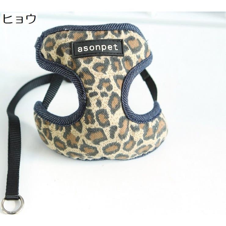 リード ハーネス 2点セット | PlusNao | 詳細画像3 