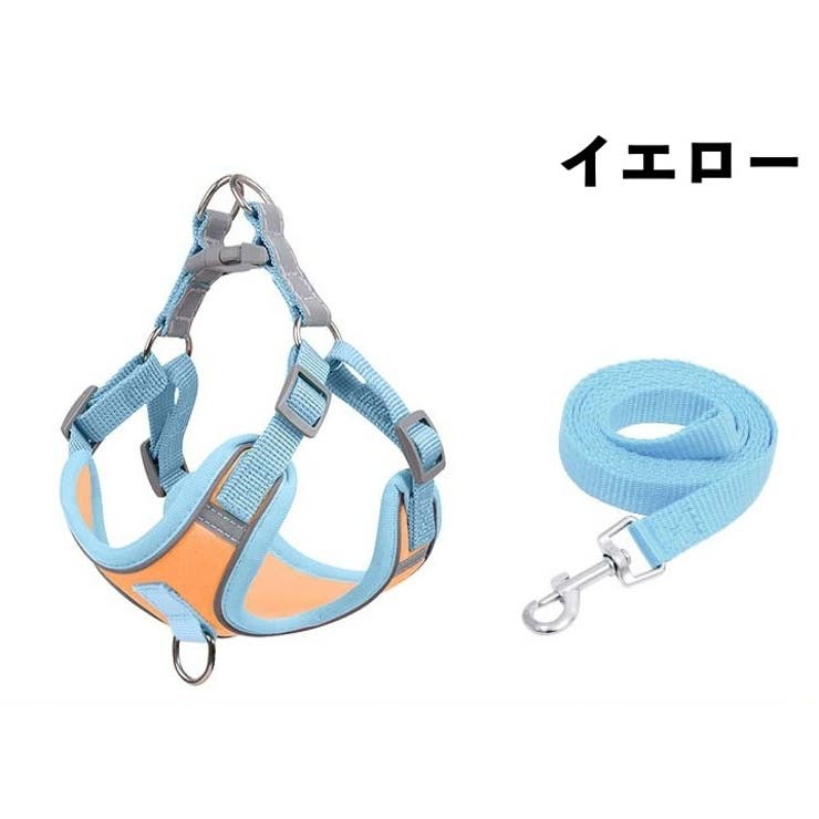 ハーネス リード 2点セット | PlusNao | 詳細画像7 