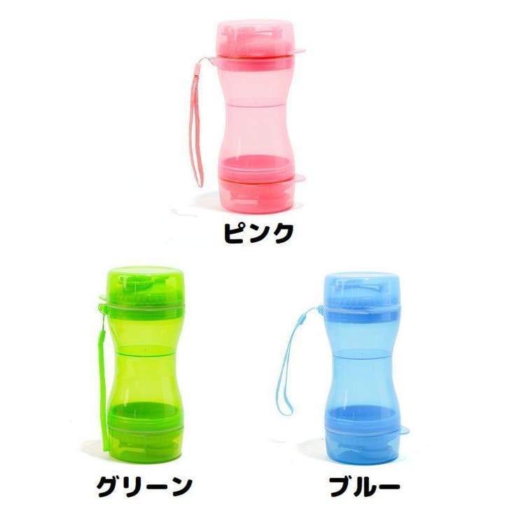 ペット用 水筒 給水器 | PlusNao | 詳細画像7 