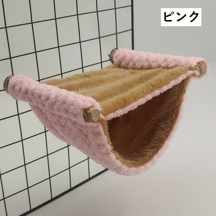 730】小動物用シングルハンモック・お布団付き(金具・紐なし) 730