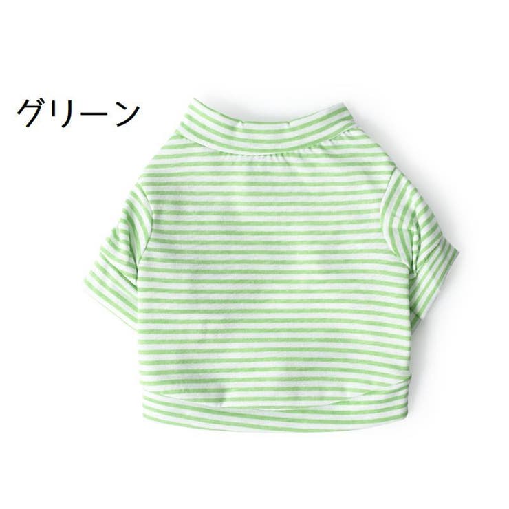 ペットウェア 犬服 猫服 | PlusNao | 詳細画像12 