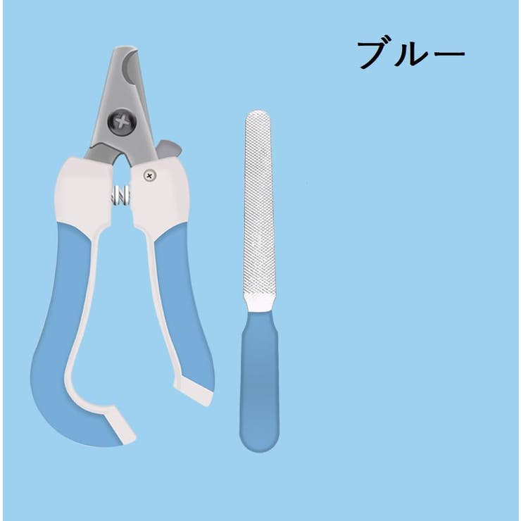 ペット用爪切り ヤスリ付き 2点セット | PlusNao | 詳細画像10 
