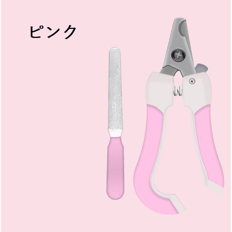 ペット用爪切り ヤスリ付き 2点セット | PlusNao | 詳細画像11 