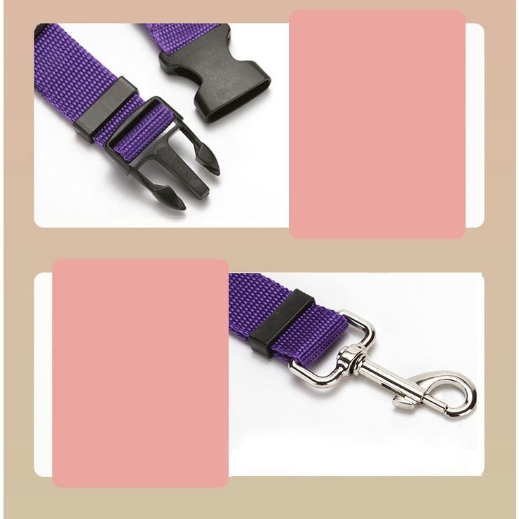 ペット用シートベルト リード 2way | PlusNao | 詳細画像13 