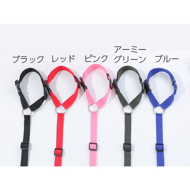 ペット用シートベルト リード 2way | PlusNao | 詳細画像15 