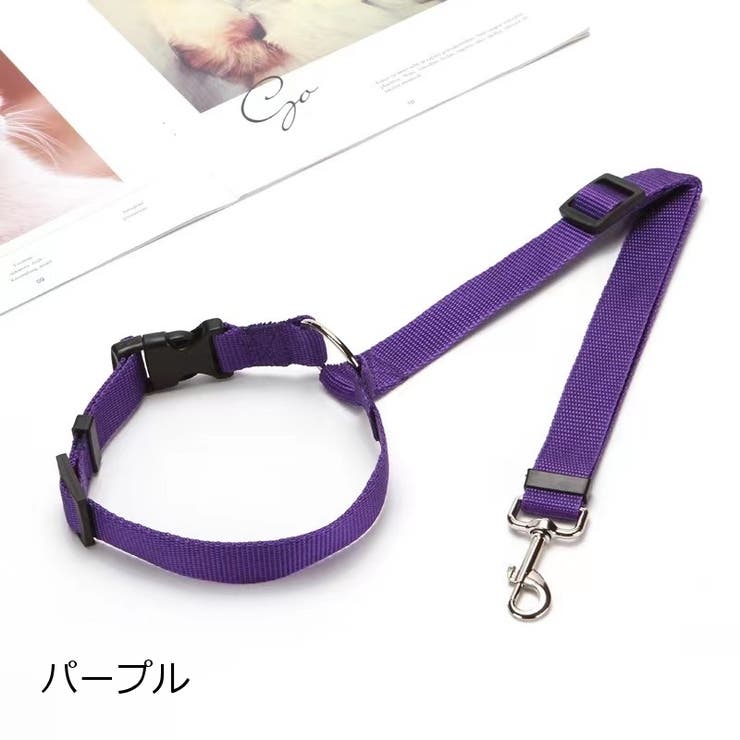 ペット用シートベルト リード 2way | PlusNao | 詳細画像16 