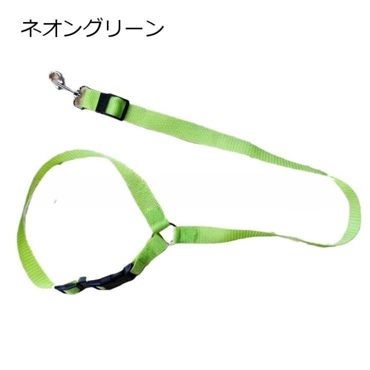 ペット用シートベルト リード 2way | PlusNao | 詳細画像18 