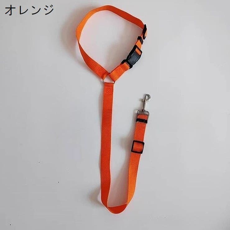ペット用シートベルト リード 2way | PlusNao | 詳細画像19 