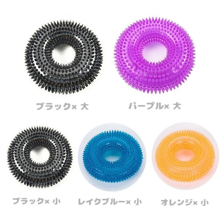 ペット用品 ドッグ おもちゃ | PlusNao | 詳細画像18 