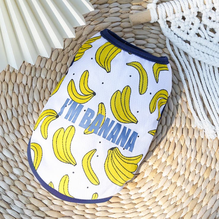 ドッグウェア ペットウェア タンクトップ | PlusNao | 詳細画像7 