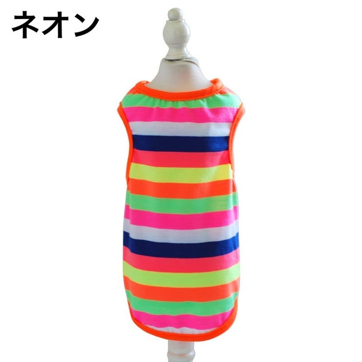 ペットウェア タンクトップ 犬服 | PlusNao | 詳細画像9 