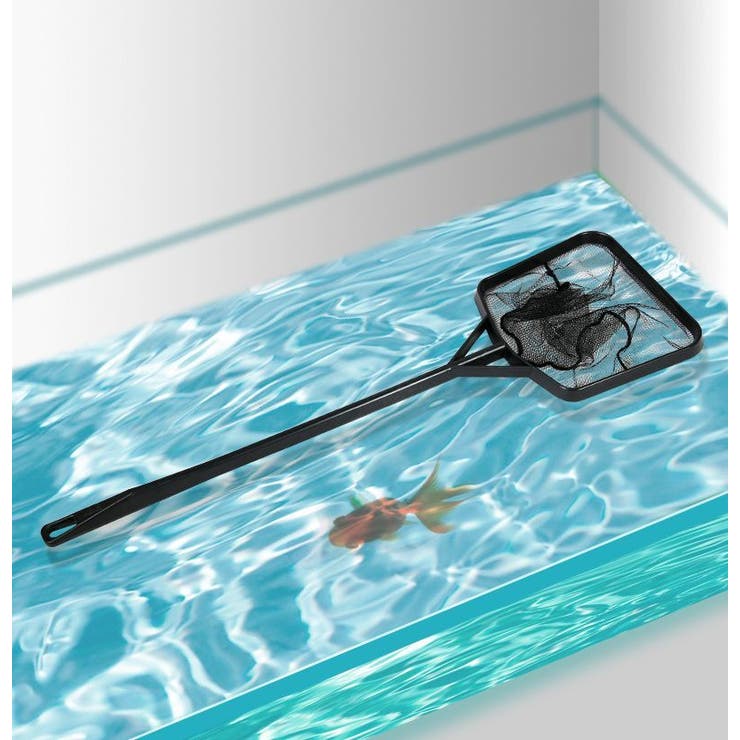 フィッシュネット 観賞魚用ネット すくい網 | PlusNao | 詳細画像5 