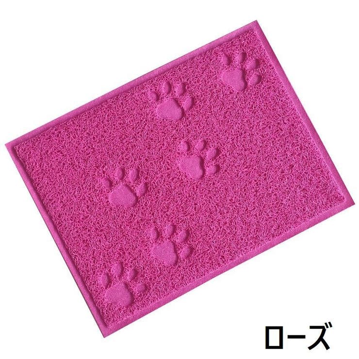 砂取りマット トイレマット 猫用 | PlusNao | 詳細画像10 