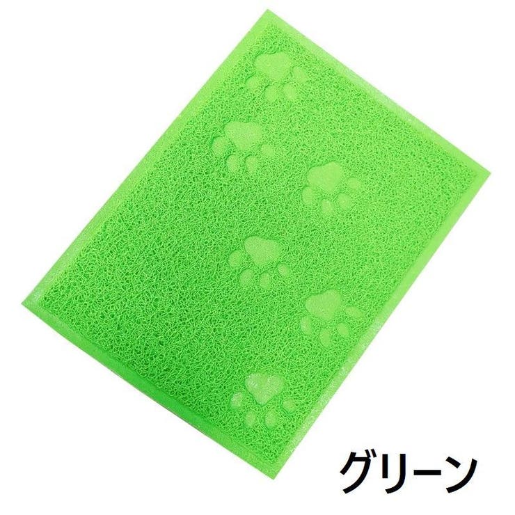 砂取りマット トイレマット 猫用 | PlusNao | 詳細画像5 