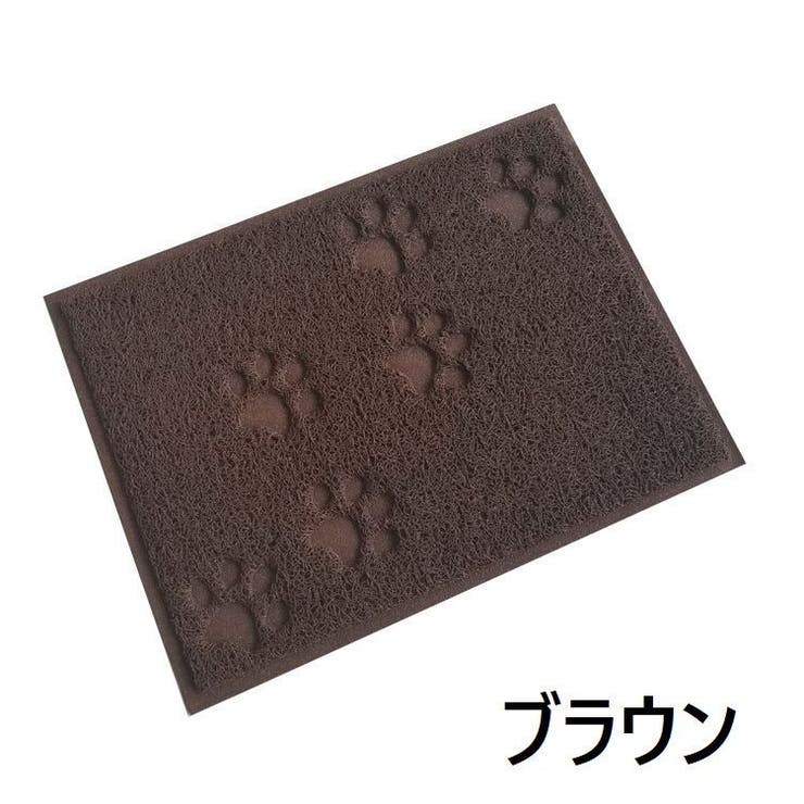 砂取りマット トイレマット 猫用 | PlusNao | 詳細画像9 