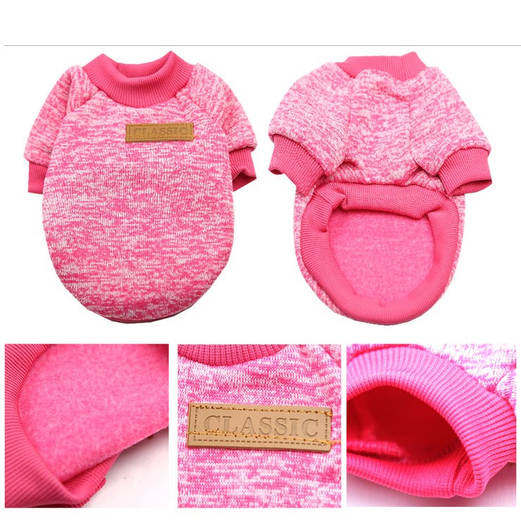 ペットウェア セーター ニット | PlusNao | 詳細画像10 