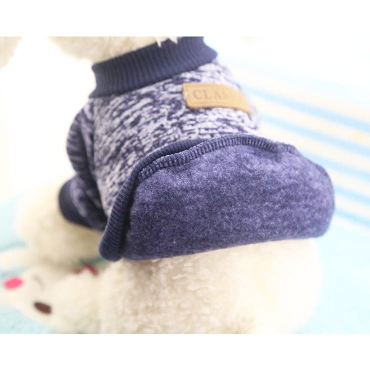 ペットウェア セーター ニット | PlusNao | 詳細画像12 