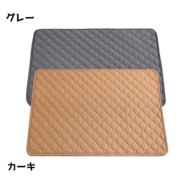 ペットマット 犬用マット 猫用マット | PlusNao | 詳細画像12 