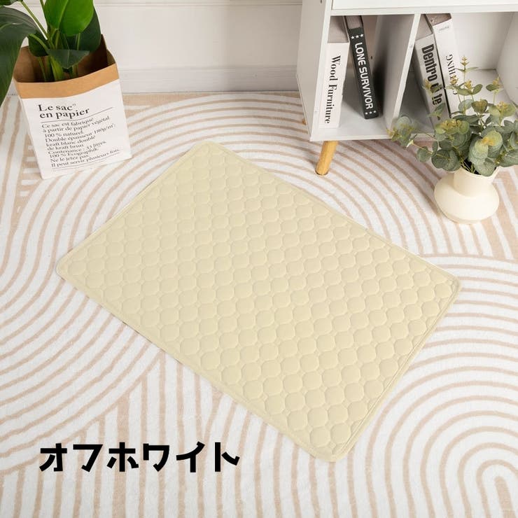ペットマット 犬用マット 猫用マット | PlusNao | 詳細画像3 