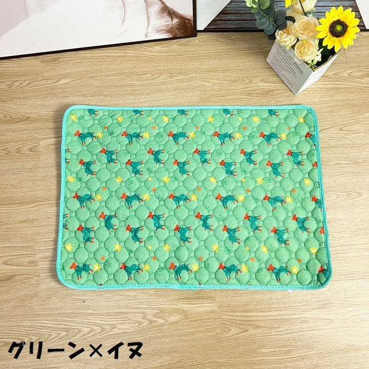 ペットマット 犬用マット 猫用マット | PlusNao | 詳細画像17 