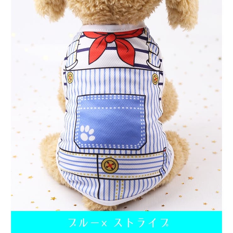 ドッグウェア キャットウェア 犬 | PlusNao | 詳細画像10 