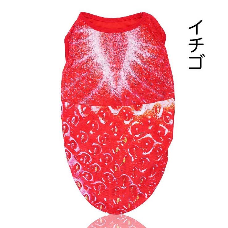 ドッグウェア キャットウェア 犬 | PlusNao | 詳細画像13 