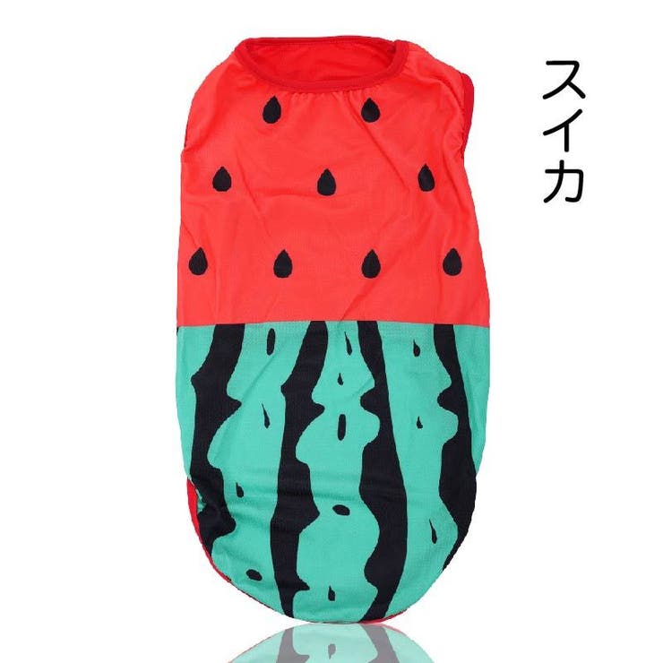 ドッグウェア キャットウェア 犬 | PlusNao | 詳細画像14 