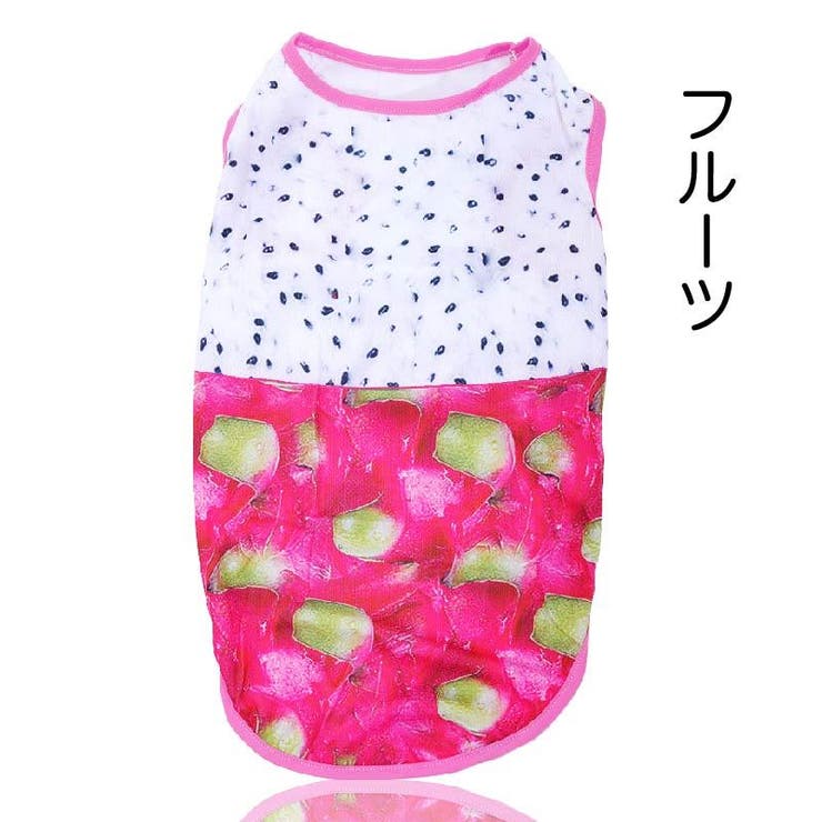 ドッグウェア キャットウェア 犬 | PlusNao | 詳細画像15 