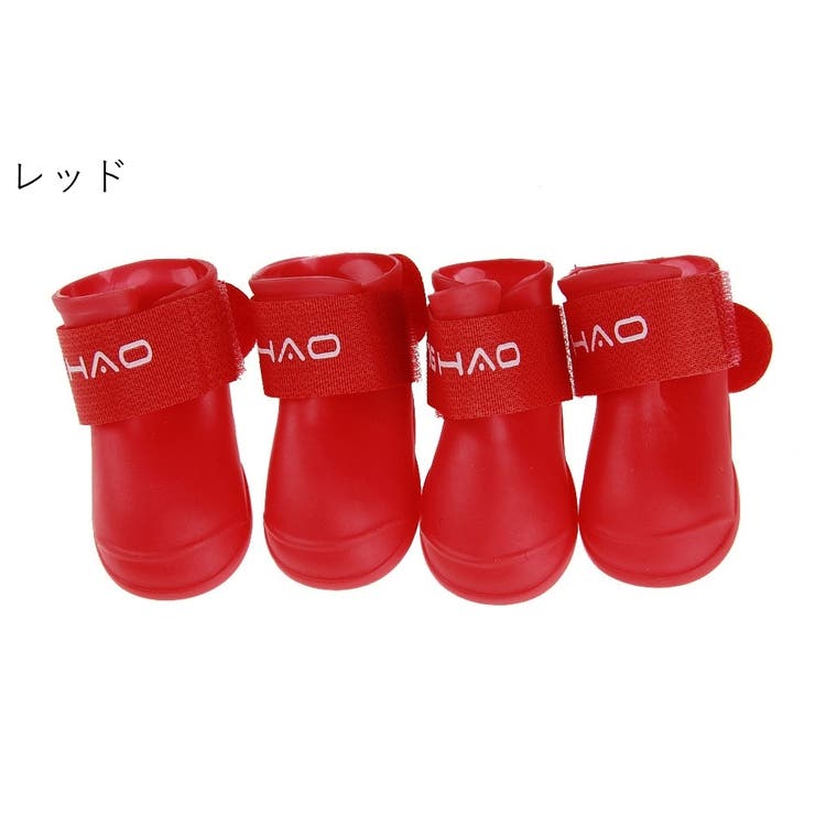 犬用レインシューズ 4個セット 犬用長靴 | PlusNao | 詳細画像3 