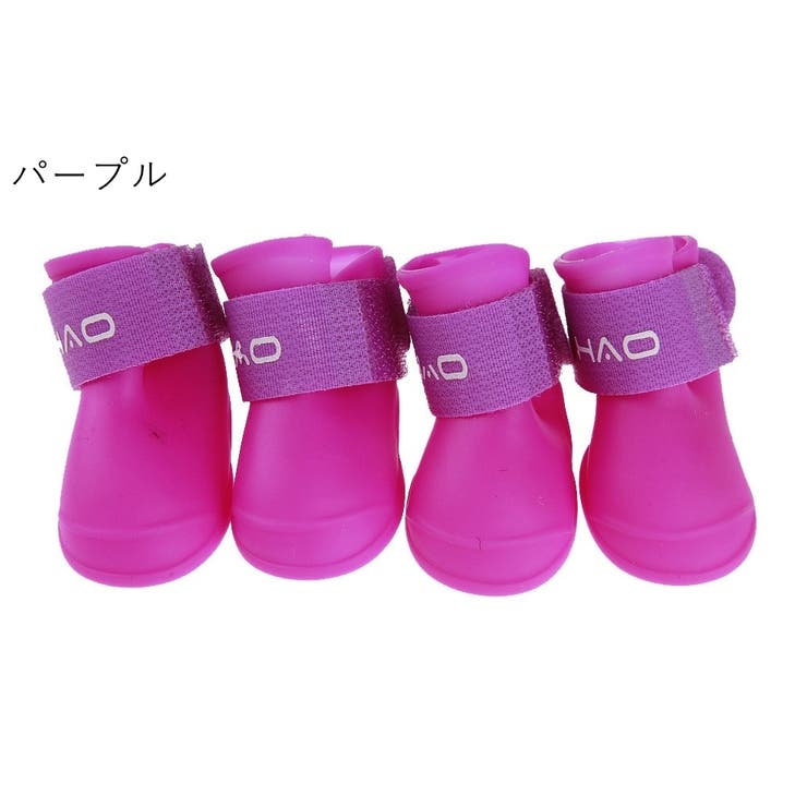 犬用レインシューズ 4個セット 犬用長靴 | PlusNao | 詳細画像7 