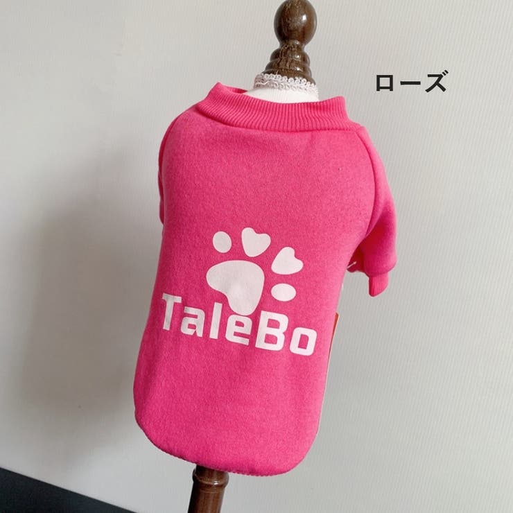 ドッグウェア トレーナー 長袖 | PlusNao | 詳細画像5 