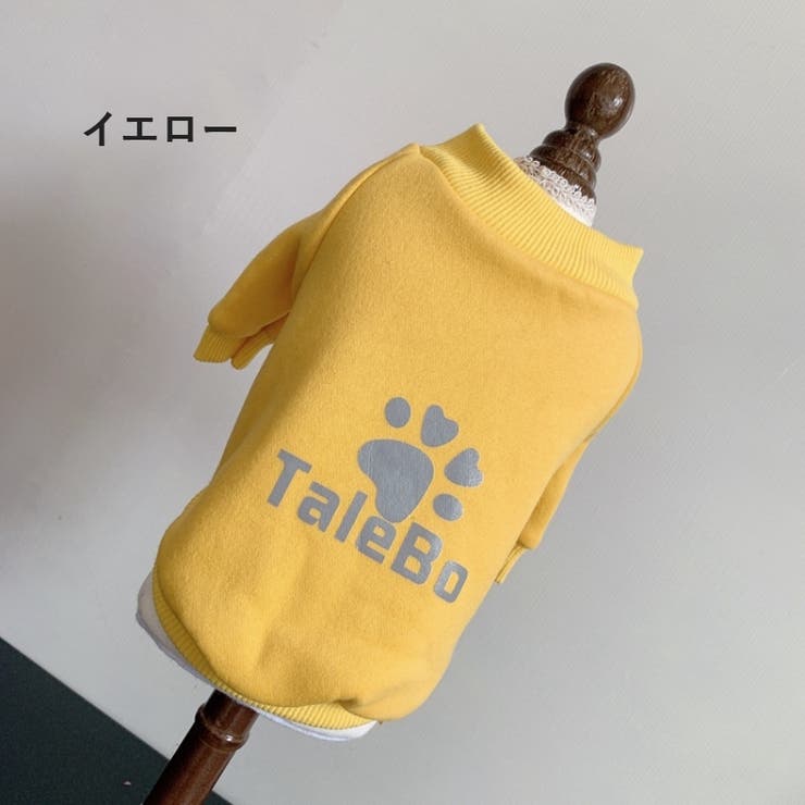 ドッグウェア トレーナー 長袖 | PlusNao | 詳細画像6 