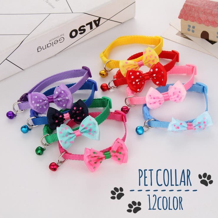 首輪 ペット用首輪 カラー | PlusNao | 詳細画像1 