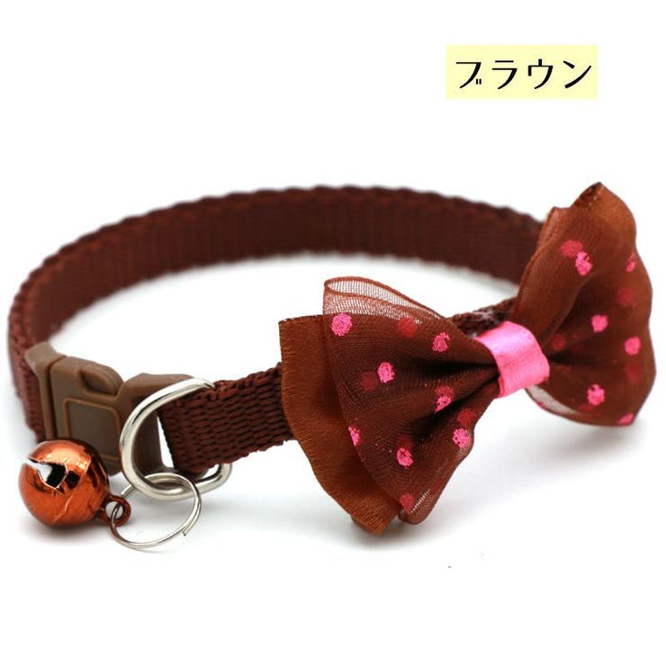 首輪 ペット用首輪 カラー | PlusNao | 詳細画像15 