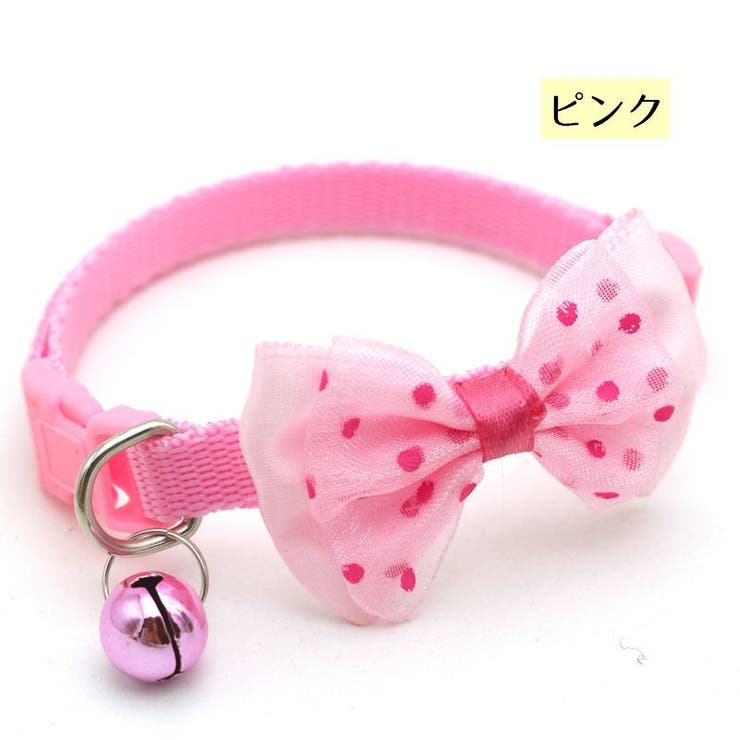 首輪 ペット用首輪 カラー | PlusNao | 詳細画像5 