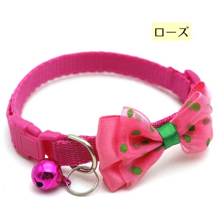 首輪 ペット用首輪 カラー | PlusNao | 詳細画像6 