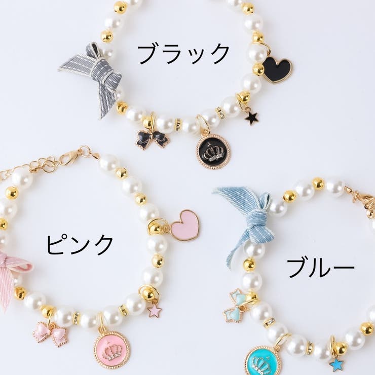 ペット用チョーカー ネックレス フェイクパール | PlusNao | 詳細画像13 