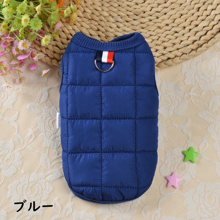 ペットウェア ドッグウェア ダウン風ベスト | PlusNao | 詳細画像8 