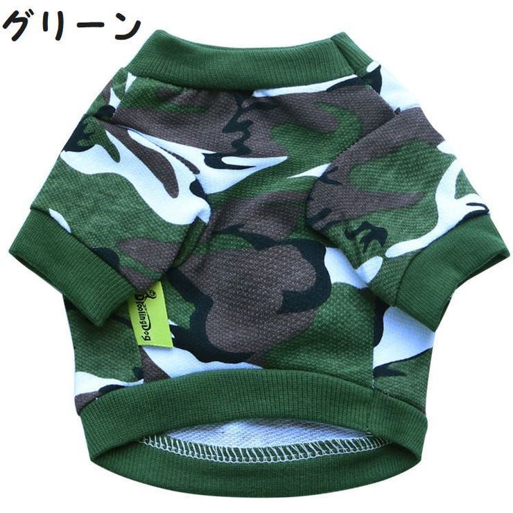 ペットウェア ドッグウェア トレーナー | PlusNao | 詳細画像13 