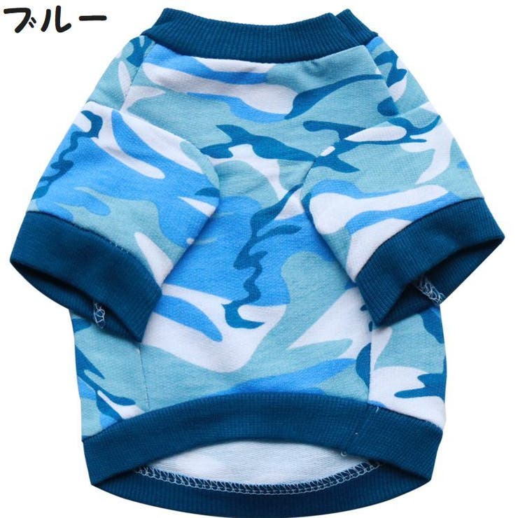 ペットウェア ドッグウェア トレーナー | PlusNao | 詳細画像16 