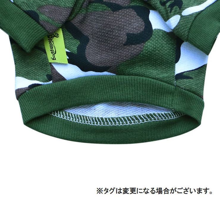 ペットウェア ドッグウェア トレーナー | PlusNao | 詳細画像7 