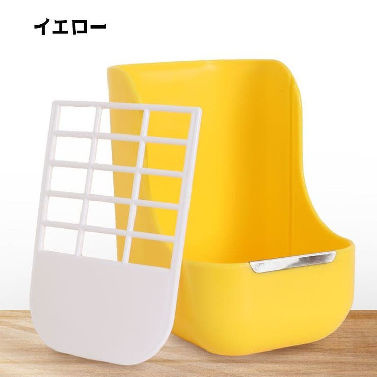 小動物用食器 餌入れ 餌やり | PlusNao | 詳細画像9 