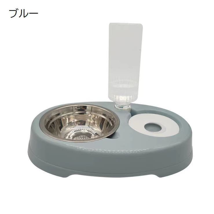 ペット用給水器 フードボウル付き 犬用 | PlusNao | 詳細画像9 