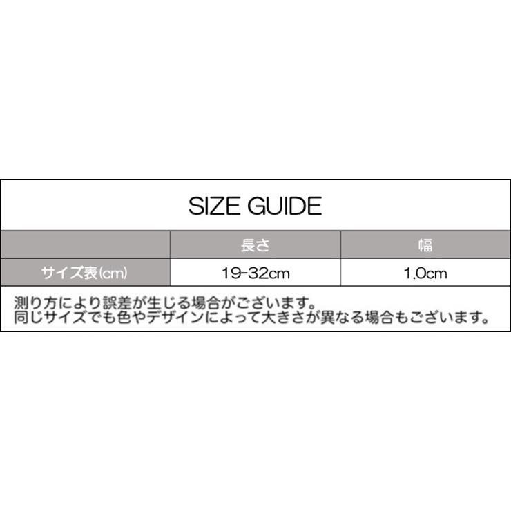 猫用首輪 ネコ 猫 | PlusNao | 詳細画像18 