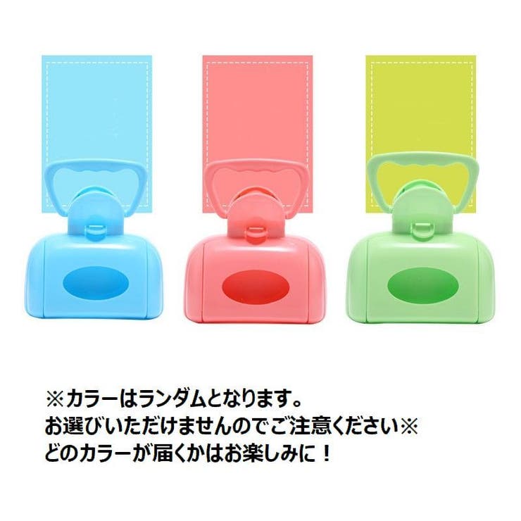フンスコップ トイレスコップ フンキャッチ | PlusNao | 詳細画像12 