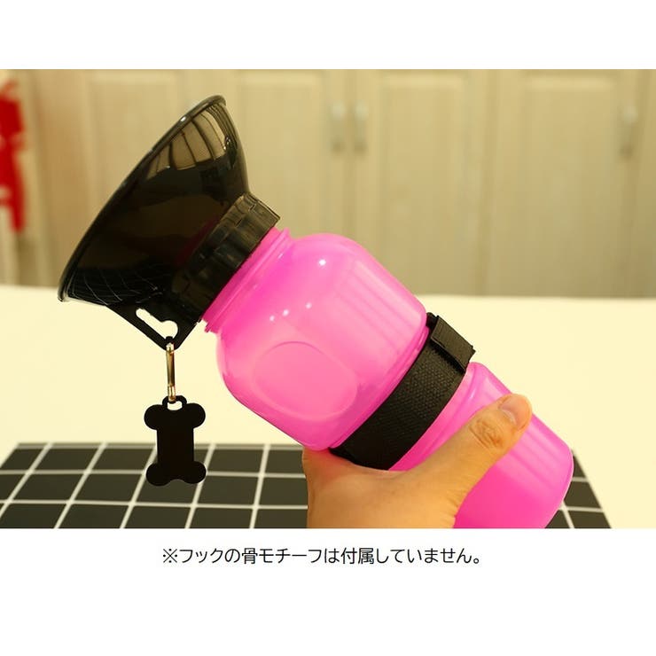 ペット用給水ボトル ペット用給水器 ウォーターボトル | PlusNao | 詳細画像2 