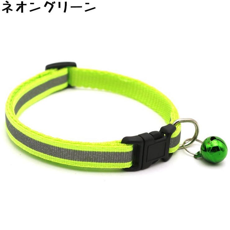 首輪 カラー 犬 | PlusNao | 詳細画像13 
