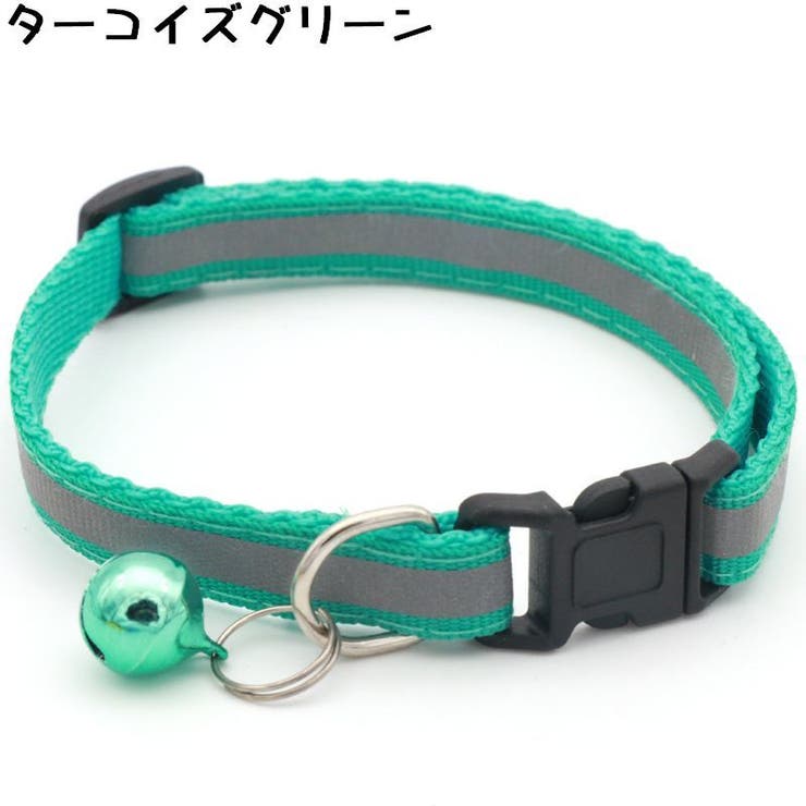 首輪 カラー 犬 | PlusNao | 詳細画像15 